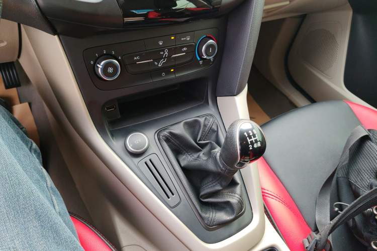 Used Ford Focus 2017 Sedan 1.6L Manual Comfort Plus SmartDrive Edition