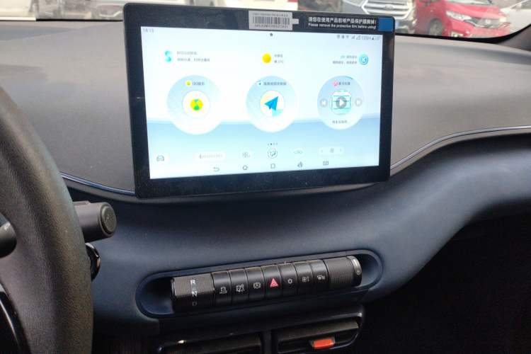 Used BYD Seagull 2025 305km Active Version