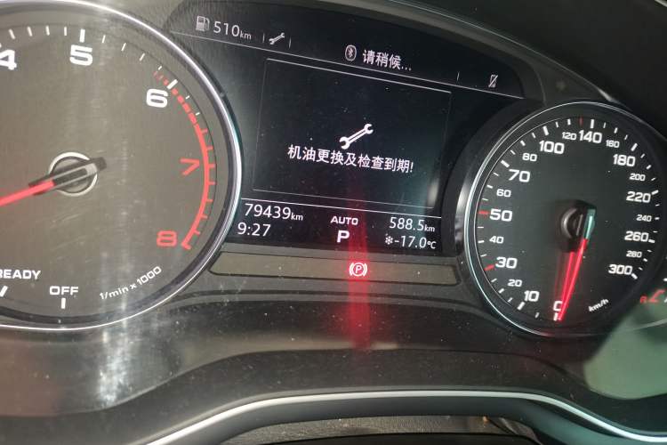 Used Audi A4L 2019 40 TFSI Ambition China VI