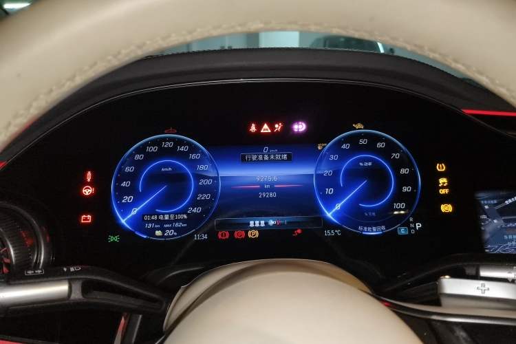 Used Mercedes-Benz EQS 2023 450+ Pioneer Edition