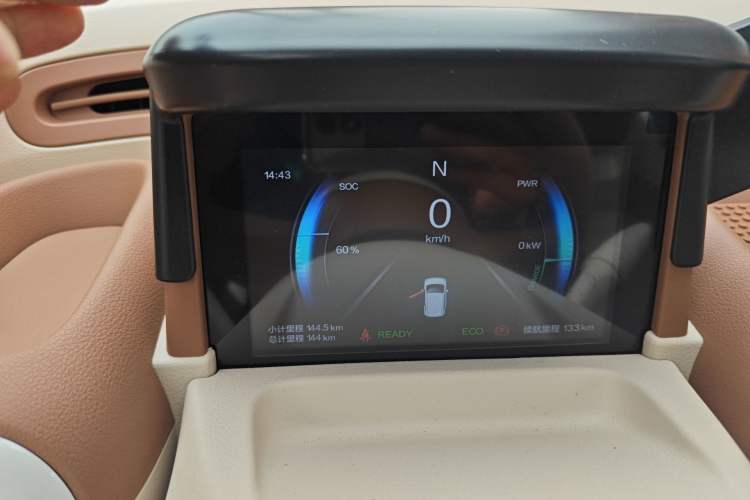 Used Bestune Pony 2026 Model 222km Cute Horse Plus Instrument Cluster