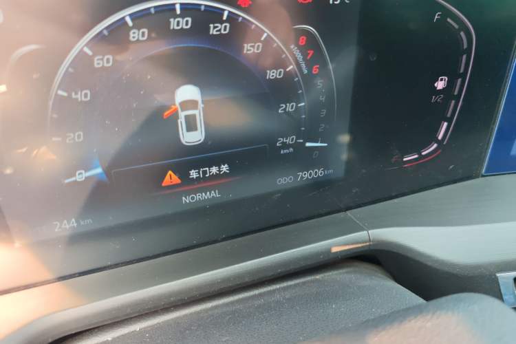 Used Changan CS75 PLUS 2020 1.5T Manual Luxury Version