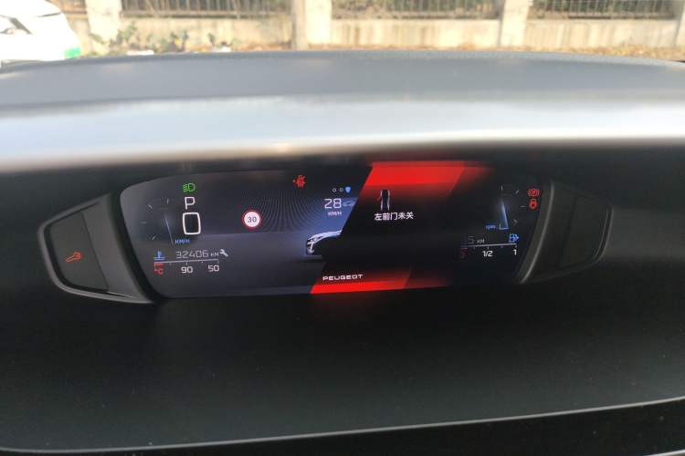 Used Peugeot 408X 2023 Gravity Edition
