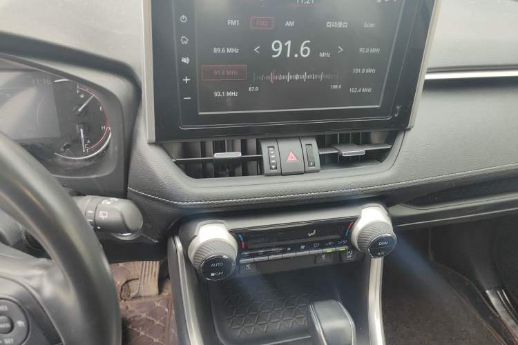 Used Toyota RAV4 2020 2.0L CVT Two-Wheel Drive Fashion PLUS Edition