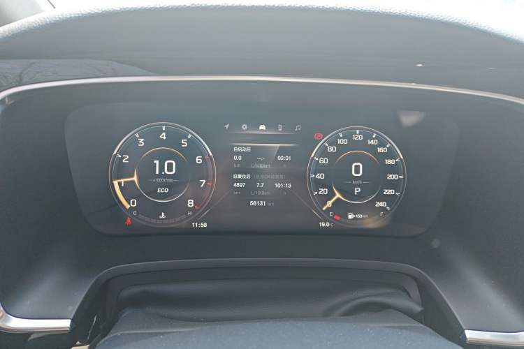 Used GAC Trumpchi M8 2021 Lingxiu Series 390T Ultimate Edition
