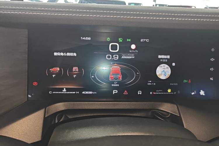 Used Tank 300 2024 2.0T Conqueror Instrument Cluster