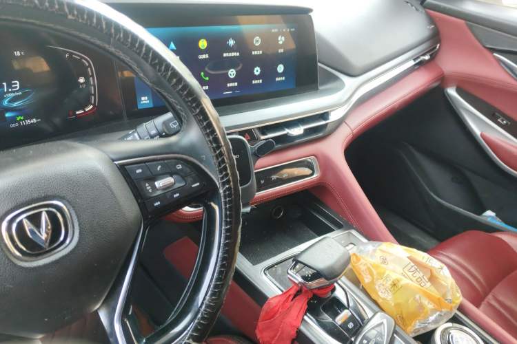 Used CHANGAN CS75 PLUS 2020 2.0T Automatic Pilot Version