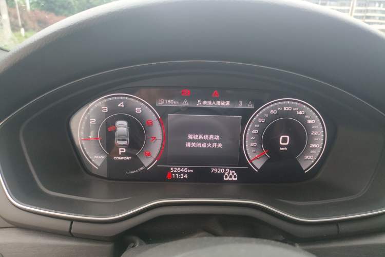 Used Audi A4L 2023 40 TFSI Luxury Dynamic Model
