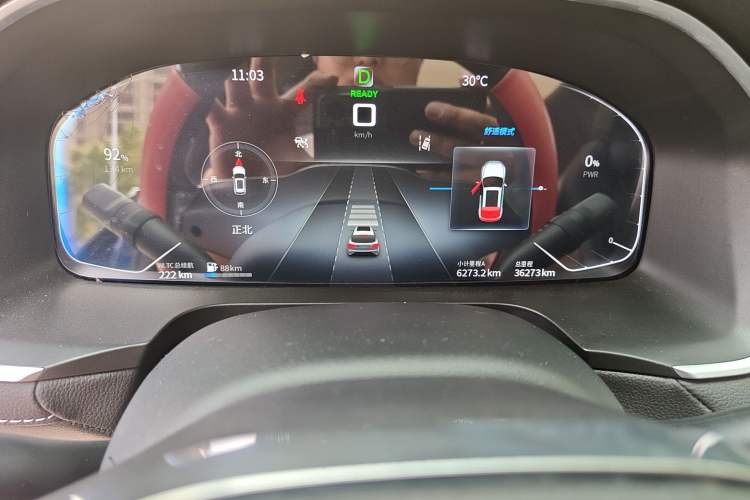 Used SERES SF5 2021 Four-Wheel Drive Freedom Expedition Edition
