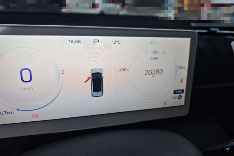 Used ARCFOX Kaola S 2024 AIR
