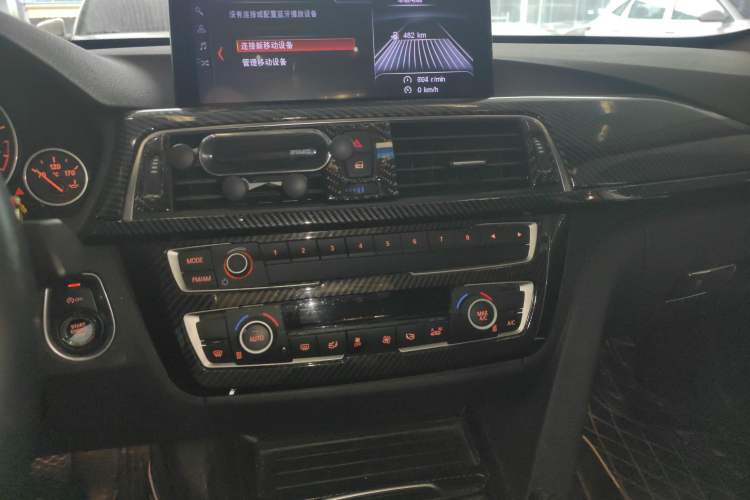 Used BMW 3 Series GT 2018 320i Sport Edition Audio And AC Panel