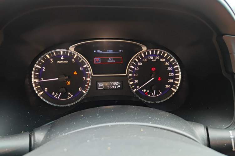 Used Infiniti QX60 2014 3.5L Two-Wheel Drive Excellence Edition