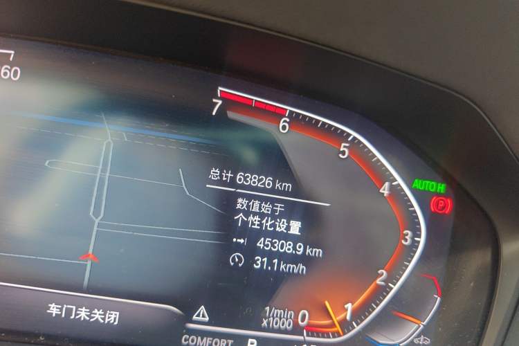 Used BMW 3 Series 2021 Second Facelift 320Li M Sport Package
