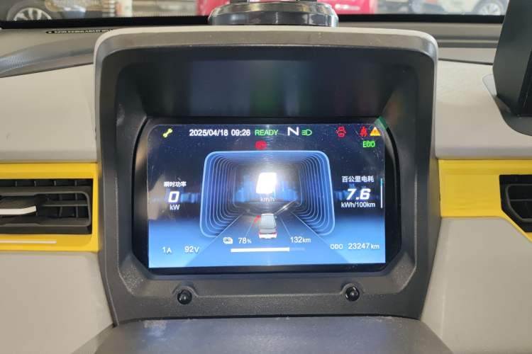 Used Chery New Energy QQ Ice Cream 2022 170km Sundae Phosphate Lithium-Ion Instrument Cluster