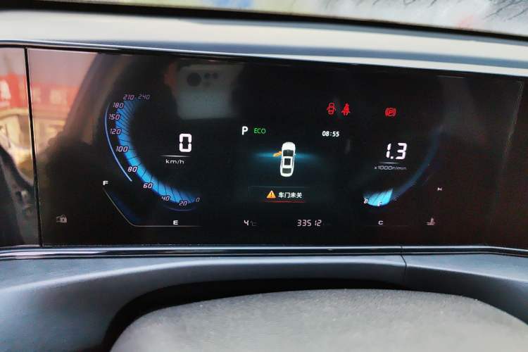 Used Changan Eado 2021 PLUS Blue Whale NE 1.4T GDI DCT Prestige Model