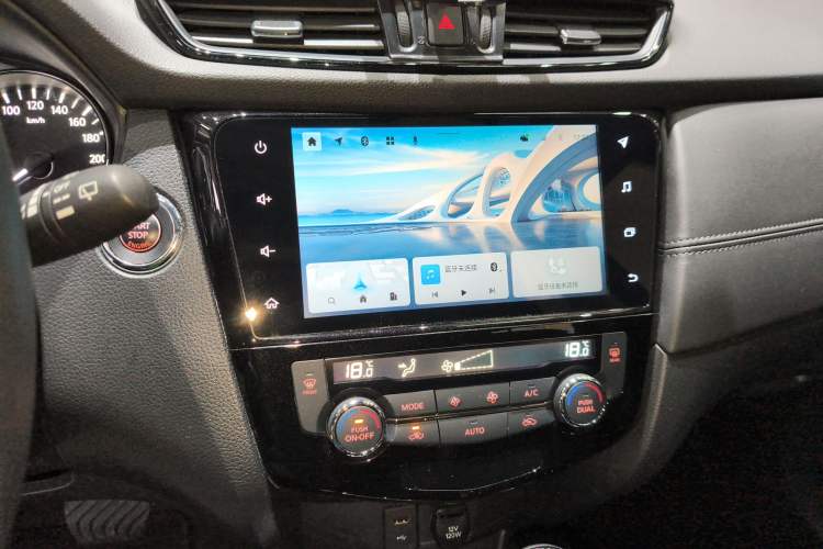 Used Nissan X-Trail 2021 2.5L CVT 4WD XL ITS Luxury Commemorative Edition Audio And AC Panel