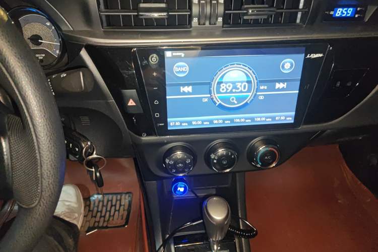 Used Toyota Levin 2017 1.2T G CVT Elite Edition
