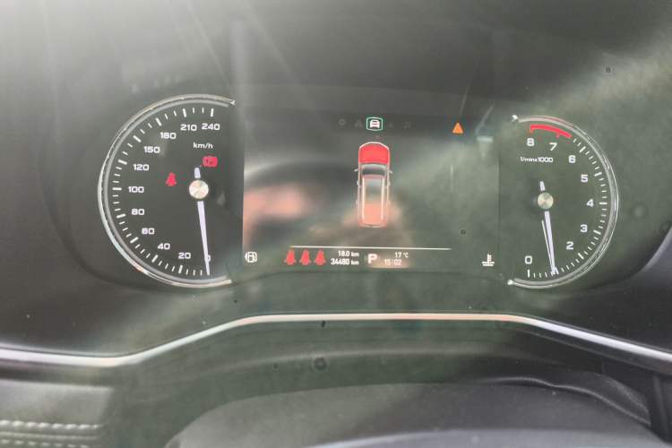 Used Roewe RX8 2018 30T Smart Connectivity Two-Wheel Drive Flagship Edition
