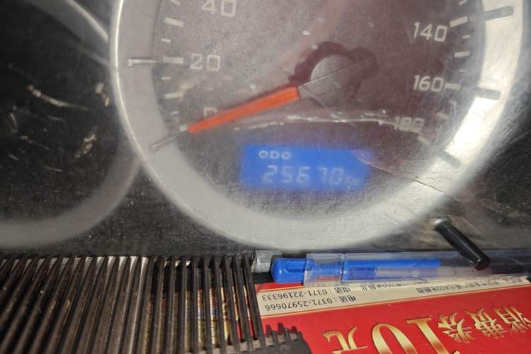 Used CHANGAN KAICHENG Star 2 2012 1.0L Base Version JL466Q9
