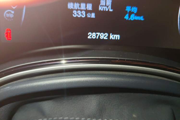 Used Jeep Grand Cherokee 2016 3.6L Luxury Navigation Edition
