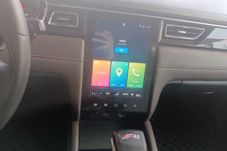 Used JAC J7 2020 1.5T CVT Superior Trim
