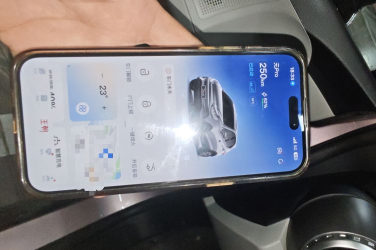 Used BYD Yuan Pro 2023 401 km Deluxe Version