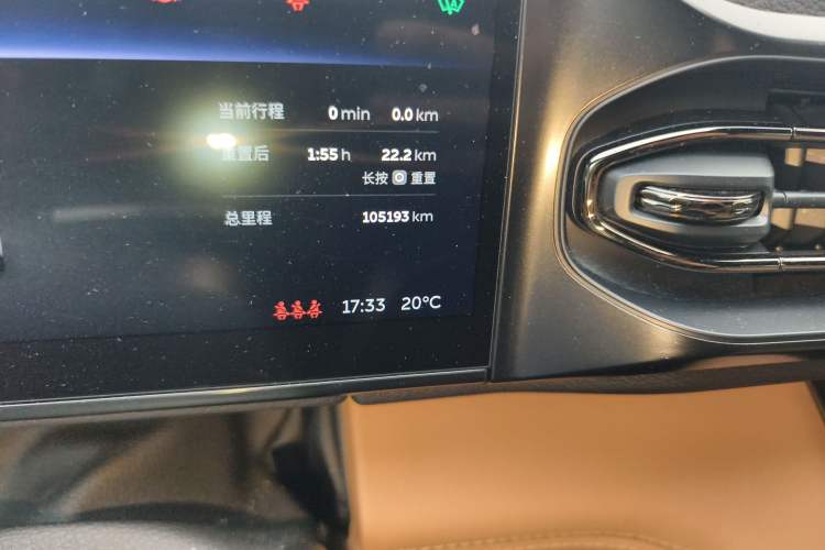 Used Nio ES6 2020 420 km Sport Edition Odometer Close Up