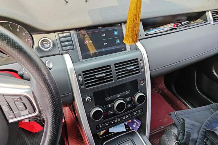 Used Land Rover Discovery Sport 2016 2.0T SE