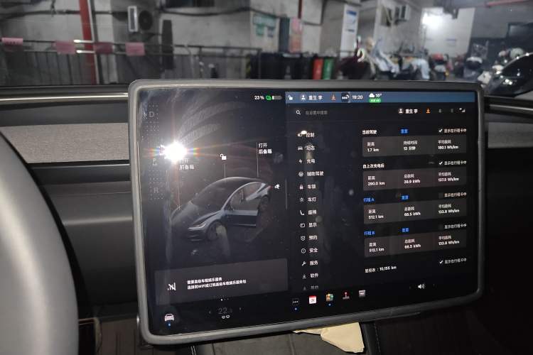 Used Tesla Model 3 2023 Rear-Wheel-Drive Version