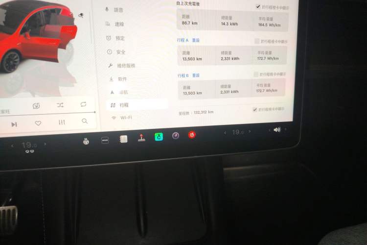 Used Tesla Model Y 2021 Long-Range All-Wheel-Drive Version