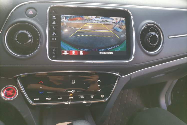 Used Honda XR-V 2021 220TURBO CVT Luxury Edition