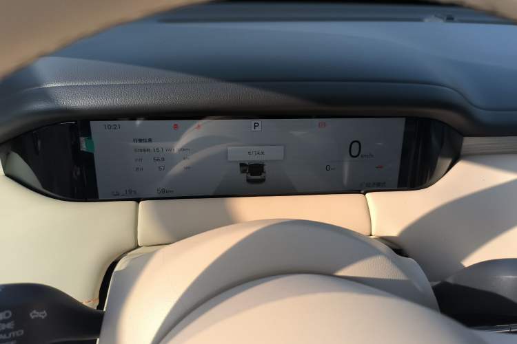 Used Wuling Bingo S 2025 Model 325km Deluxe Edition
