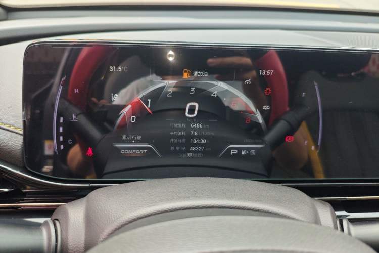 Used GAC Trumpchi EMPOW 2021 270T DCT J15 Version Instrument Cluster