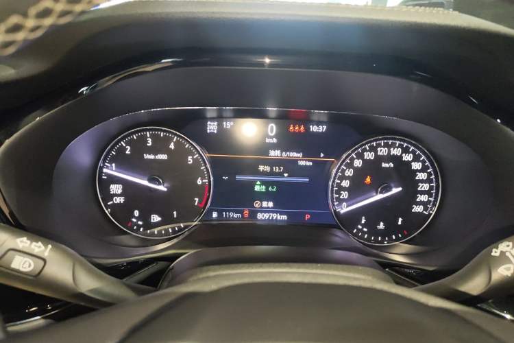 Used Buick Envision 2020 Encore S 652T All-Wheel-Drive Avenir
