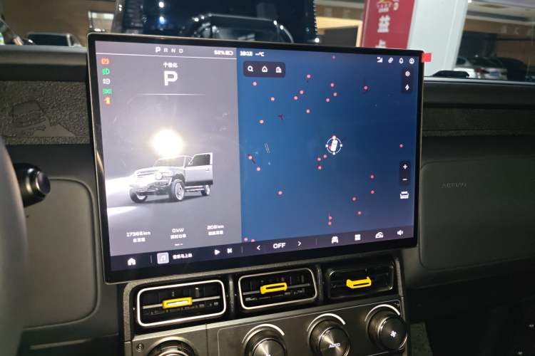 Used iCAR V23 2025 401 Two-Wheel Drive Intelligent Driving Version
