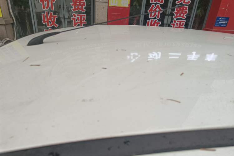 Used JMEV E200L 2020 E200L Standard Model (302 KM)