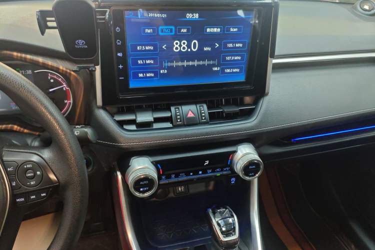 Used Toyota RAV4 2020 2.0L CVT Two-Wheel Drive Fashion Edition