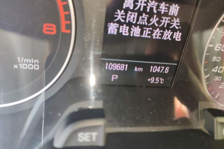 Used Audi A4L 2013 35 TFSI Automatic Luxury Model