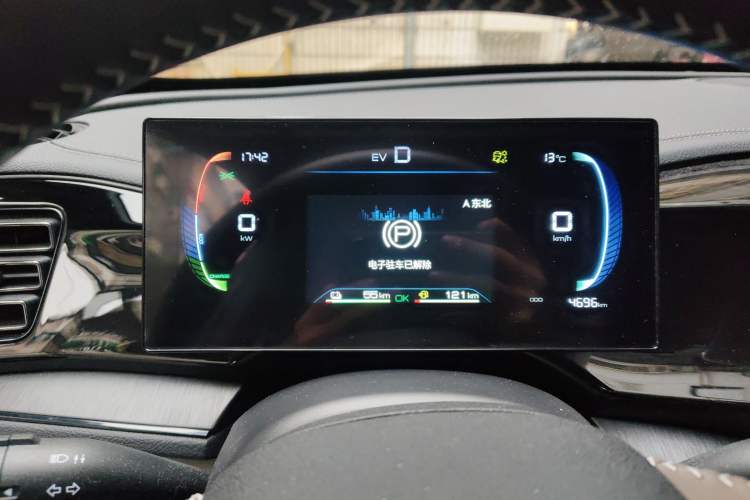 Used BYD Qin PLUS 2024 HONOR Edition DM-i 55KM Leading Model
