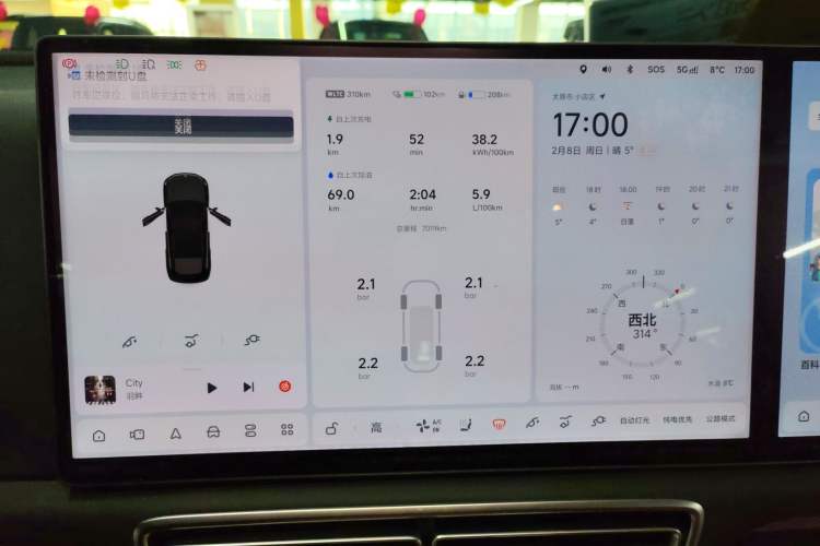 Used Li Auto L6 2024 Pro Model