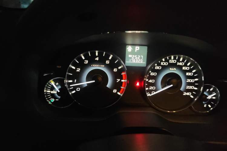 Used Subaru Outback 2012 2.5i Sport Navigation Edition