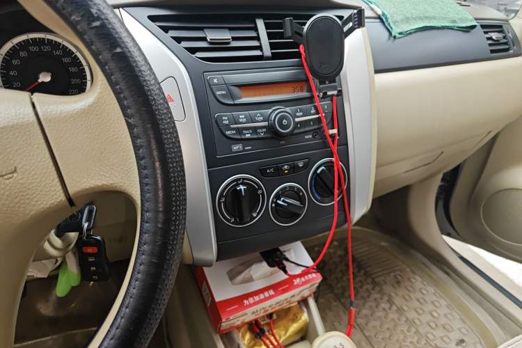 Used Venucia D50 2012 1.6L Manual Comfort Edition Audio And AC Panel