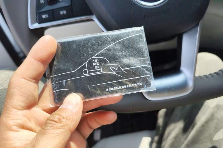 Used BYD Qin PLUS 2024 HONOR Edition DM-i 55KM Leading Model Interior 1