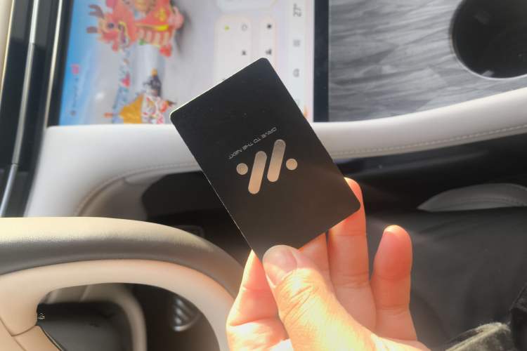 Used IM LS7 2024 100kWh Max Lux Rear-Drive Version Interior 1