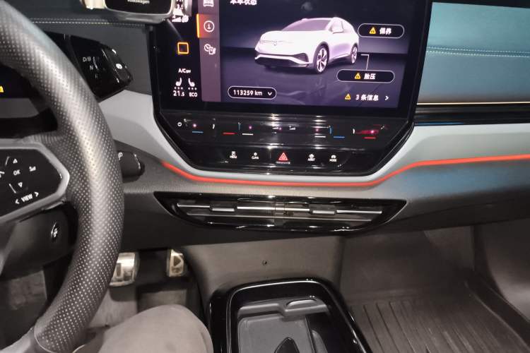 Used Volkswagen ID.4 X 2021 Pro Smart Long-Range Edition