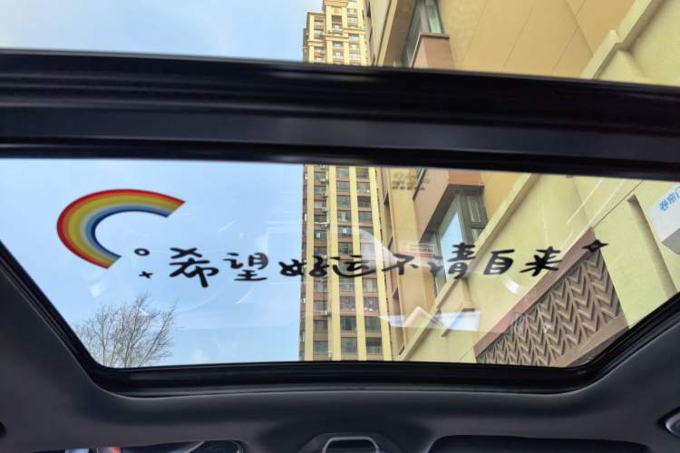 Used Geely Auto Coolray 2020 PRO 260T DCT Knight