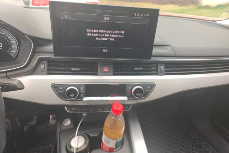 Used Audi A4L 2022 40 TFSI Luxury Dynamic Model