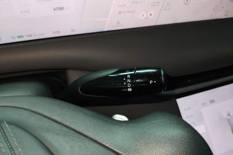 Used IM LS6 2023 Max Standard Edition
