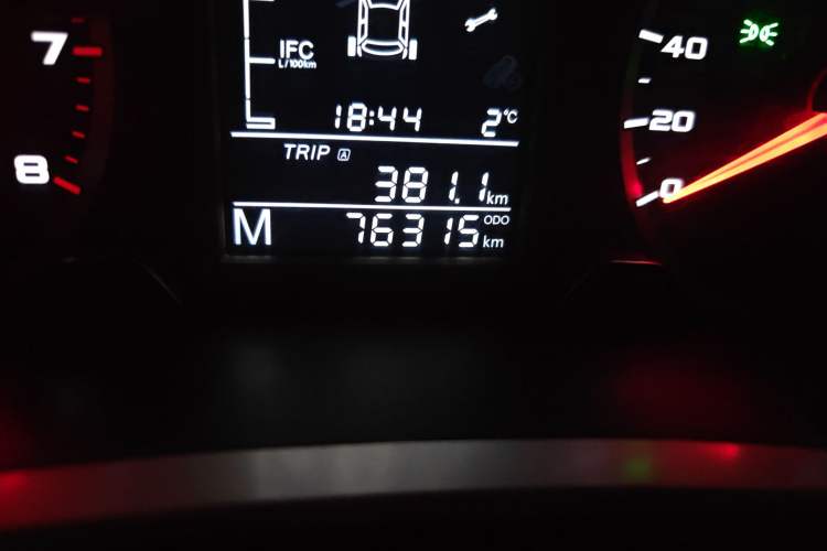 Used Geely Auto Emgrand GS 2016 Sport Edition 1.3T Manual LingShang Model