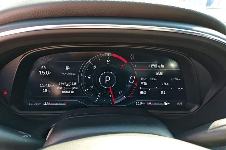 Used Cadillac CT5 2023 28T Platinum Edition